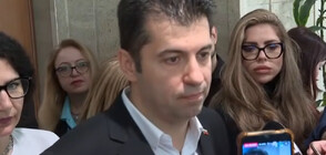 Петков: Връщането на мандата днес дава възможност за избори 2 в 1, ще спестим на българите 100 млн. лв.
