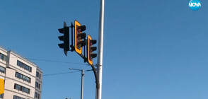 Въвеждат светофарна секция за ляв завой и светлинна сигнализация в бус лентите