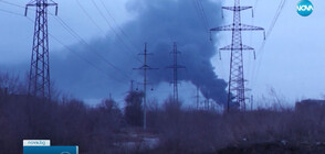 Масирани руски удари срещу енергийни съоръжения в няколко украински области