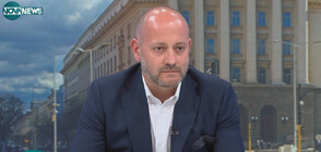 Кънев: Отговорността за провала на преговорите е на ГЕРБ-СДС