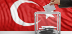 Изборите в Турция: Защо вотът е толкова важен