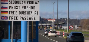 "Темата на NOVA" в аванс: На път за Шенген
