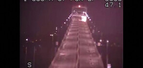 Кадри от трафик камери показват моста на Балтимор мигове преди срутването (ВИДЕО)