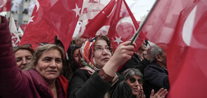 Турция преди местните избори: Най-оспорван се очертава вотът за Истанбул