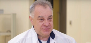 "Тук и сега": Д-р Мирослав Ненков - без упойка в операционната