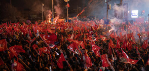 Изборите в Турция: Тежка загуба за партията на Ердоган