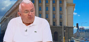 Румен Драганов: Четирима са кандидатите за министър на туризма