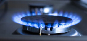 Природният газ осигурява чиста и евтина енергия за бита