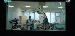 „Фабрика за оцеляване”: Коя е една от най-натоварените болници в Украйна (ВИДЕО)
