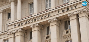 Съставът на новия служебен кабинет "Главчев": Анализ на журналисти