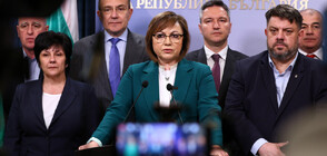 БСП: Желязков да покани президента на клетвата на служебния кабинет