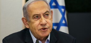 Главният прокурор на Международния наказателен съд поиска ареста на Нетаняху