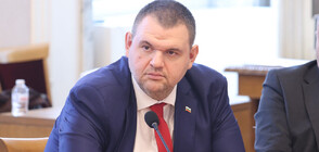 Пеевски: Конституцията е двигател на българското развитие, пропита е със свободолюбие и демократизъм