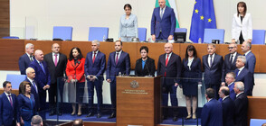 Glavchev caretaker government takes oath in office