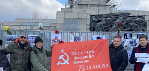 ВАС за демонтажа на Паметника на Съветската армия: Частни лица нямат право да обжалват