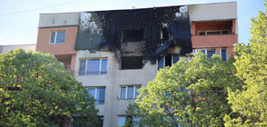 Пожар пламна в блок в София (СНИМКИ)