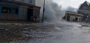 Огромни вълни заляха крайбрежието на Бретан (ВИДЕО)