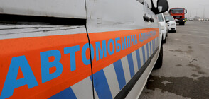 Хванаха в нарушения служители в „Автомобилна администрация” - Пловдив