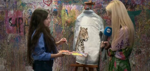 Рисувани якета: Как да съхраним боята по-дълго?