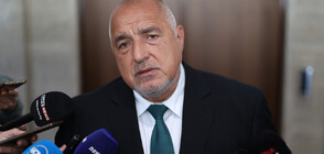 Борисов: Парламентът ще излезе във ваканция преди изборите