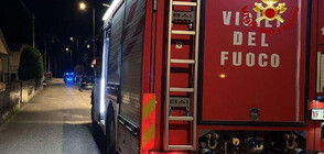 Жертвите на експлозията край Болоня вече са пет
