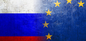 Белгия разследва корупция в полза на Русия в Европейския парламент