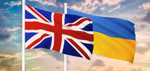 Бившият военен министър на Великобритания: Да изпратим войска в Украйна, но не близо до фронта