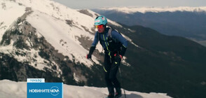 Рекорд в Пирин: Никола Калистрин прекоси със ски 30 върха за под десет часа