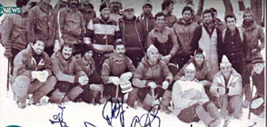 Честваме 40 години от първото българско изкачване на "Еверест"