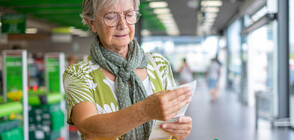Проверка на NOVA: Какво могат да си купят пенсионерите с великденската добавка