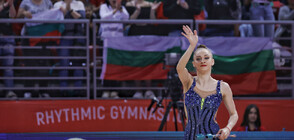 Боряна Калейн спечели титлата от Световната купа в София