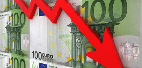 Германия и Франция отчитат спад на инфлацията
