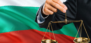 Съдии, прокурори и следователи критикуваха новия Закон за съдебната власт
