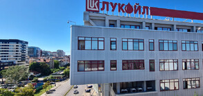 „Лукойл” трябва да плати над 3 милиона лева на държавата този месец