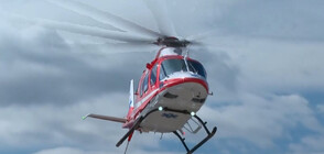 Помощ по въздуха: Защо медицинският хеликоптер все още не изпълнява реални мисии