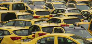 Таксиметрови шофьори от Варна протестираха с искане за по-висока минимална тарифа