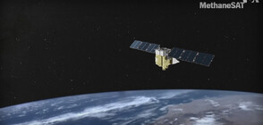 Нов сателит ще проследява емисиите от метан в Космоса