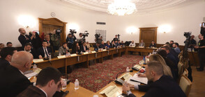 Втори опит на Комисията за Нотариуса да бъдат изслушани Сарафов, Гешев и Цацаров