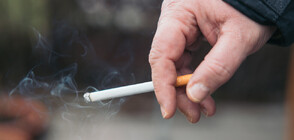 Торино забрани тютюнопушенето на по-малко от 5 метра разстояние от други хора