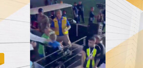 Фен на „Ал Итихад” налага с камшик футболист от отбора след загуба (ВИДЕО)