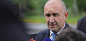 Bulgaria's President vetoes amendments to Investment Promotion Act