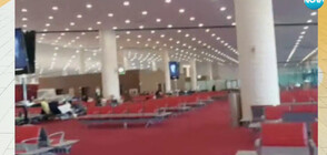 Близо 100 българи бяха блокирани на летището в Дубай