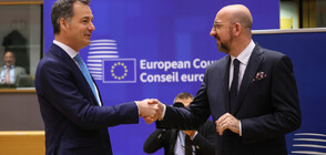 Лидерите на ЕС обещаха да ускорят оръжейната помощ за Украйна