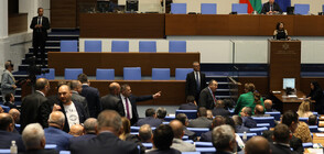 Депутатите задължиха енергийния министър да предоговори споразумението с „Боташ”