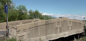 Опасен мост: Кметът и жителите на Калояново заплашват с блокада на пътя