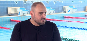 Световният рекордьор Петър Стойчев за страстта към плуването, постиженията и мечтите