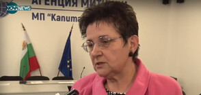 Bulgarian Finance Minister Petkova takes part in ECOFIN Council meeting