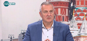Йовчев: Министърът на външните работи направи отстъпление от българската позиция за Русия