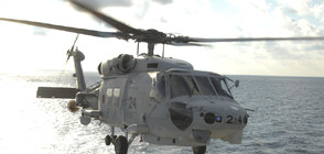 Два хеликоптера се разбиха в морето в Япония, има жертва