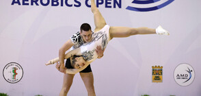 България ще има финалисти във всички категории на Шампионата по спортна аеробика